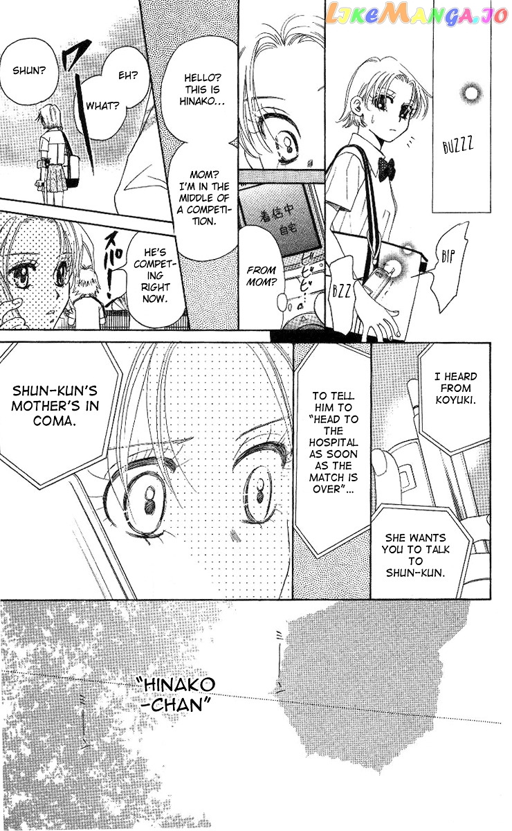 Shanimuni Go chapter 78 - page 30
