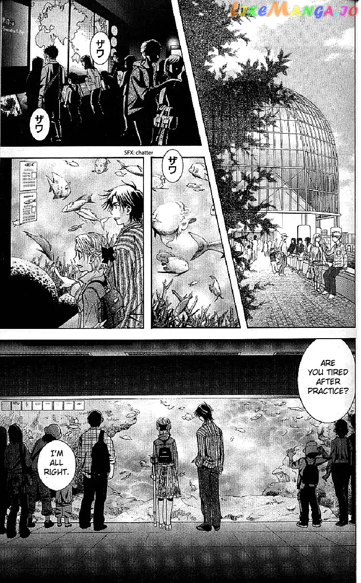Shanimuni Go chapter 125 - page 17