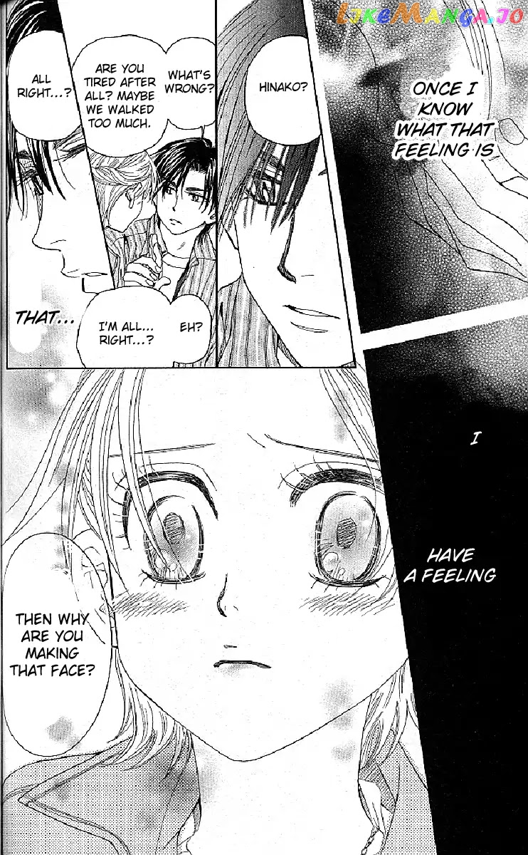Shanimuni Go chapter 125 - page 20