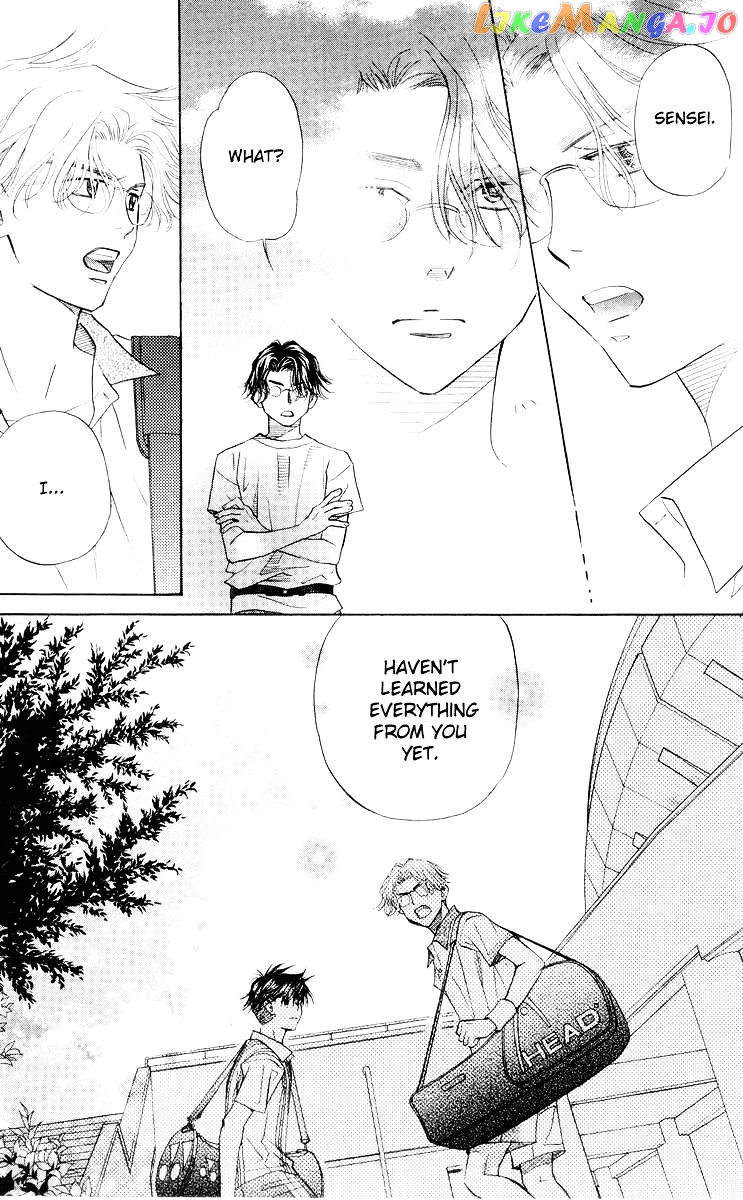 Shanimuni Go chapter 96 - page 10