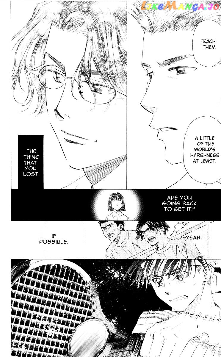 Shanimuni Go chapter 96 - page 15