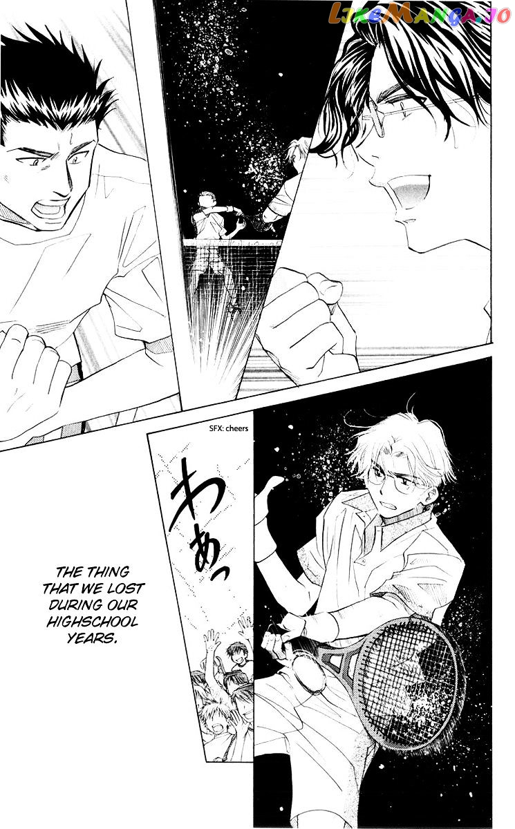 Shanimuni Go chapter 96 - page 16