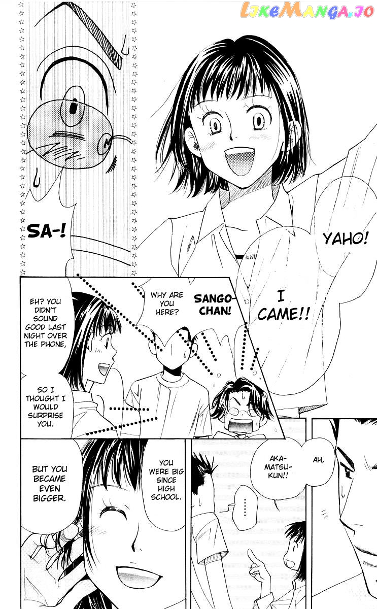 Shanimuni Go chapter 96 - page 19