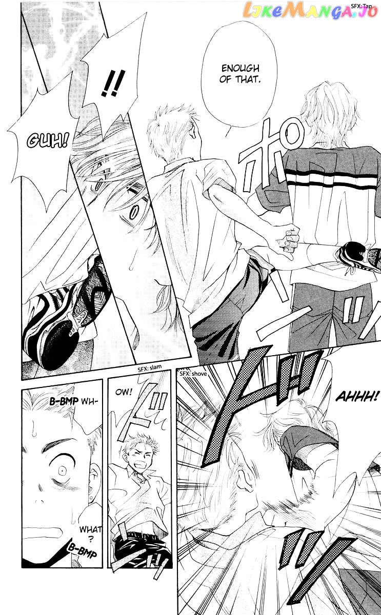 Shanimuni Go chapter 96 - page 31