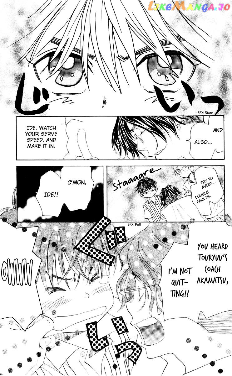 Shanimuni Go chapter 96 - page 6