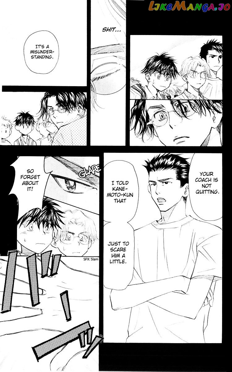 Shanimuni Go chapter 96 - page 8