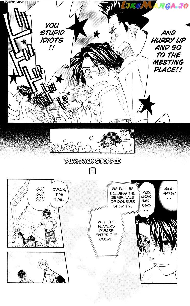 Shanimuni Go chapter 96 - page 9