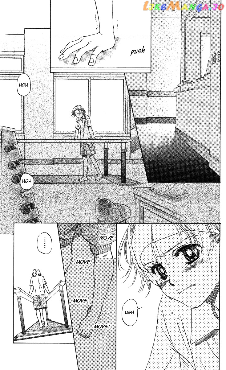 Shanimuni Go chapter 62 - page 17