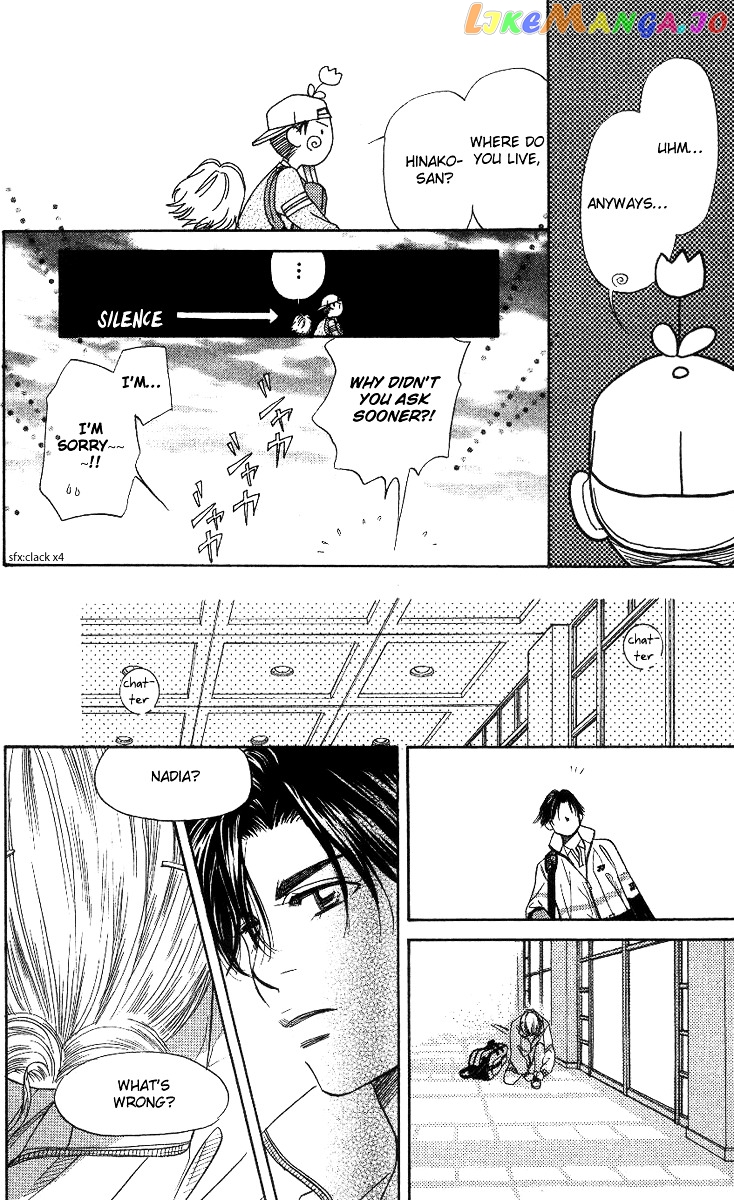 Shanimuni Go chapter 62 - page 24