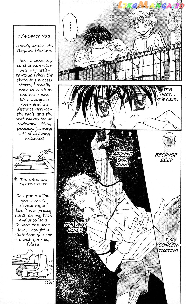 Shanimuni Go chapter 79 - page 12