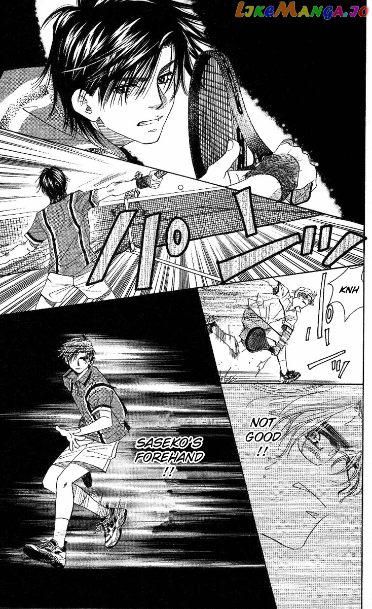 Shanimuni Go chapter 79 - page 16