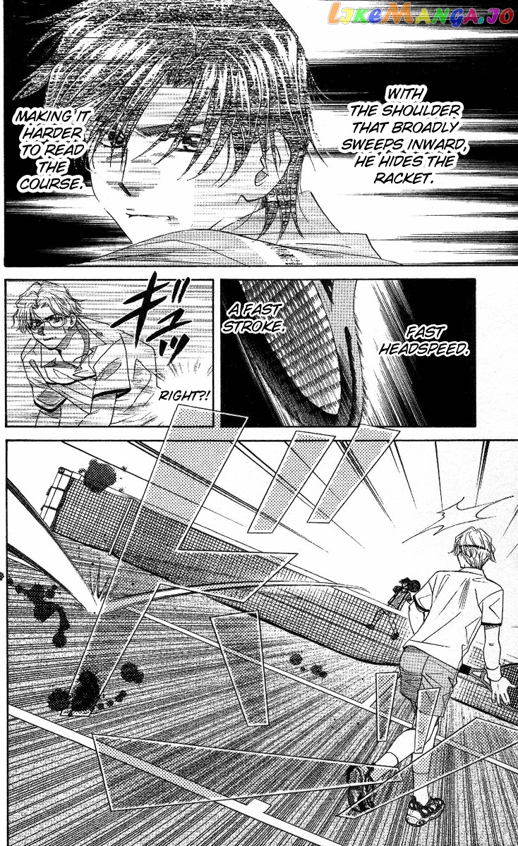 Shanimuni Go chapter 79 - page 17