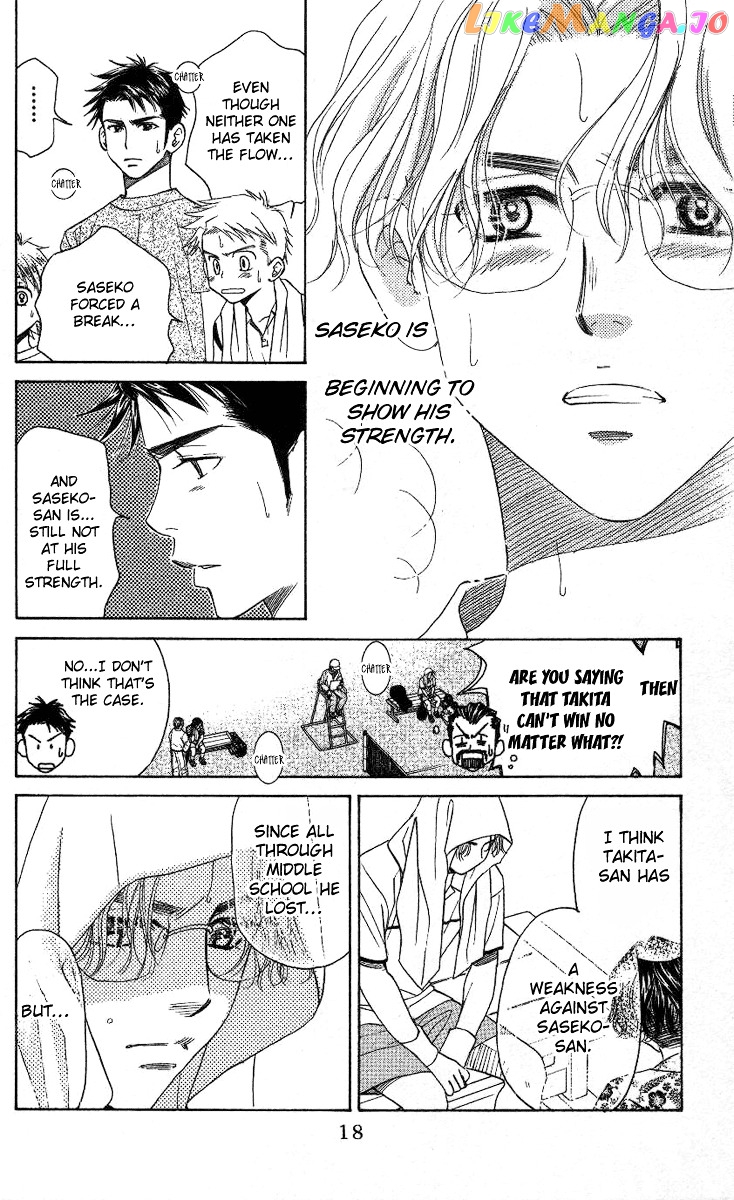 Shanimuni Go chapter 79 - page 19