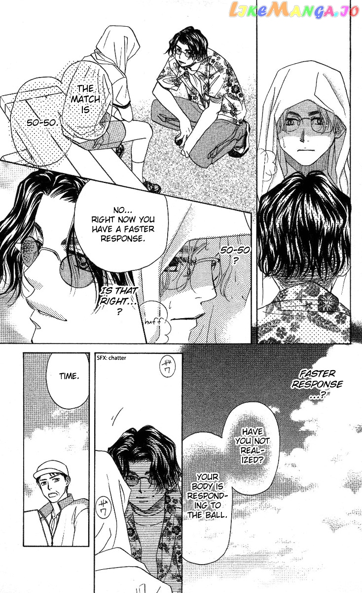 Shanimuni Go chapter 79 - page 22
