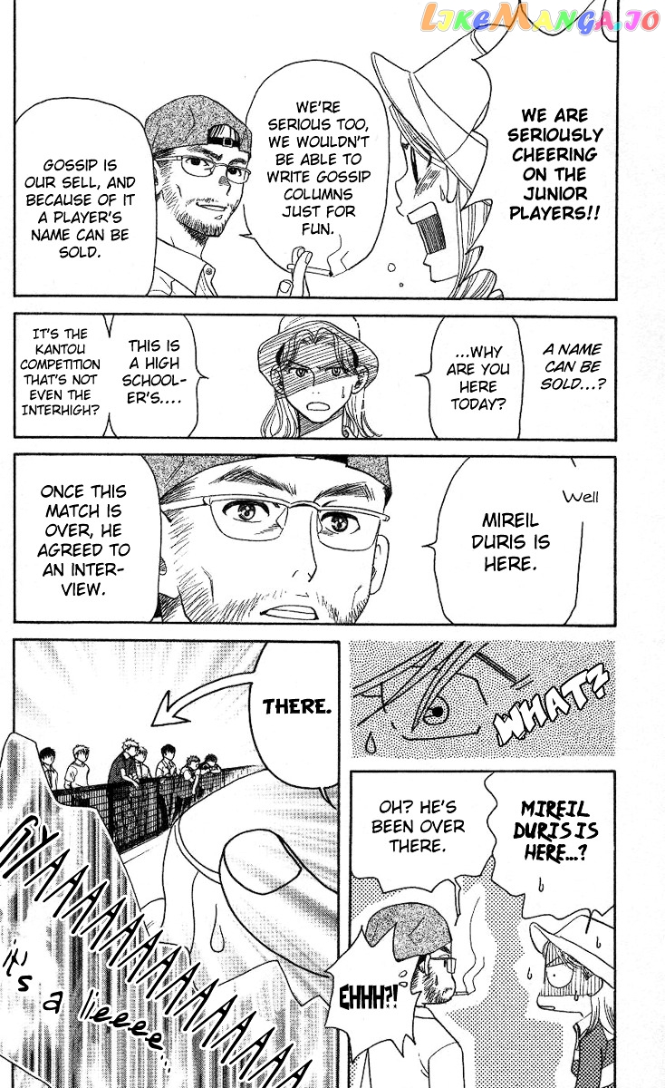 Shanimuni Go chapter 79 - page 27