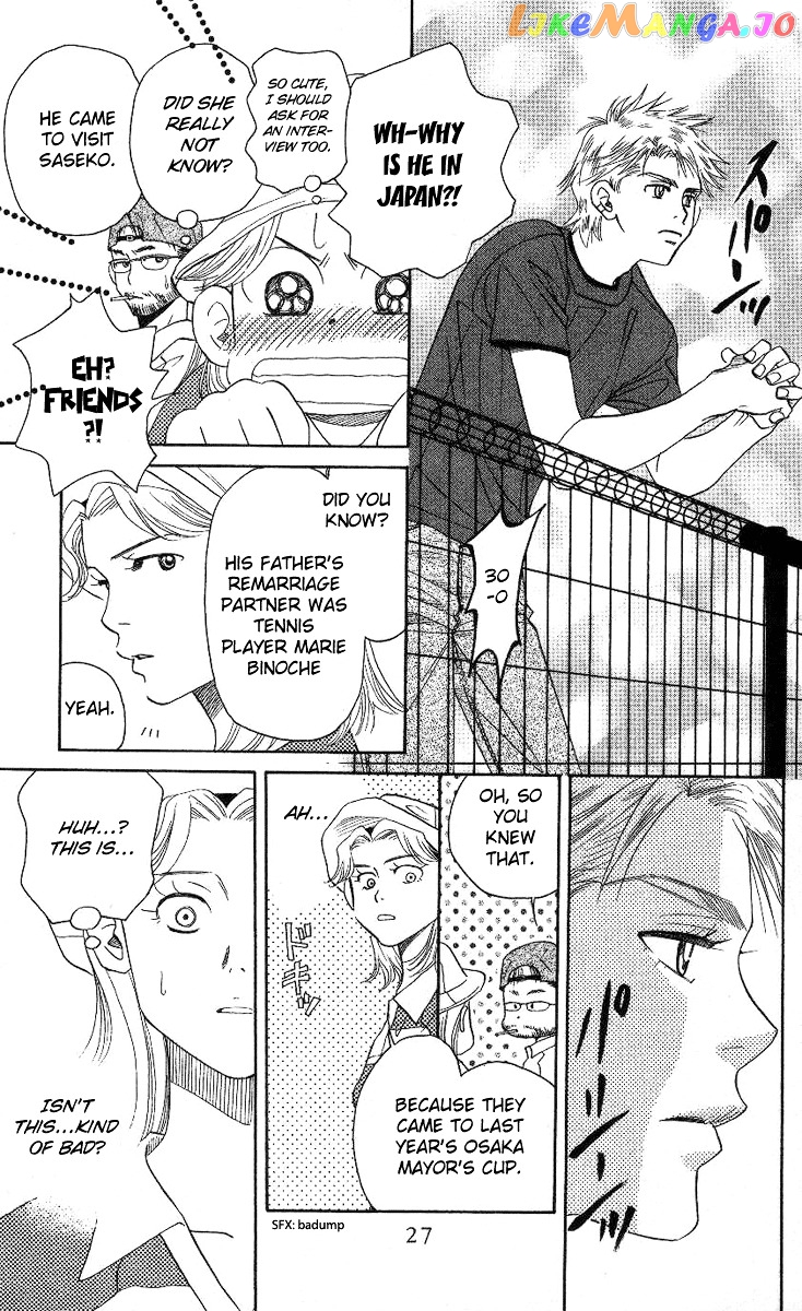 Shanimuni Go chapter 79 - page 28