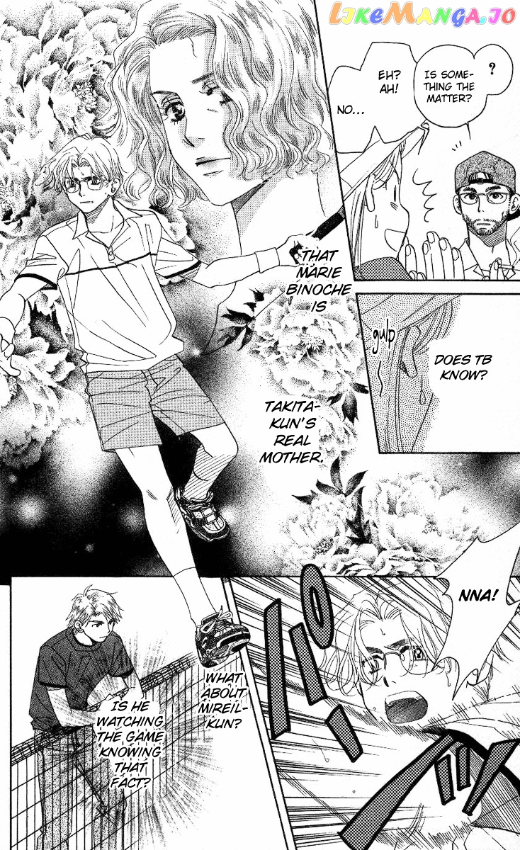 Shanimuni Go chapter 79 - page 29