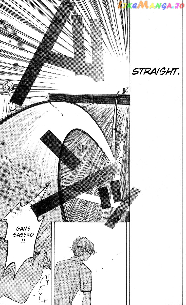 Shanimuni Go chapter 79 - page 32