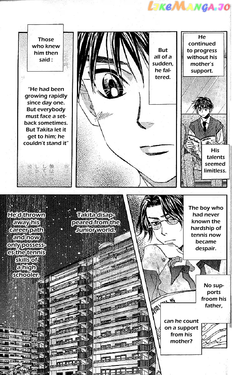 Shanimuni Go chapter 126 - page 19