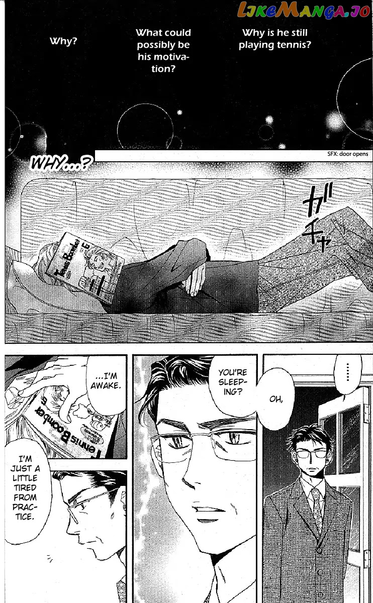 Shanimuni Go chapter 126 - page 20