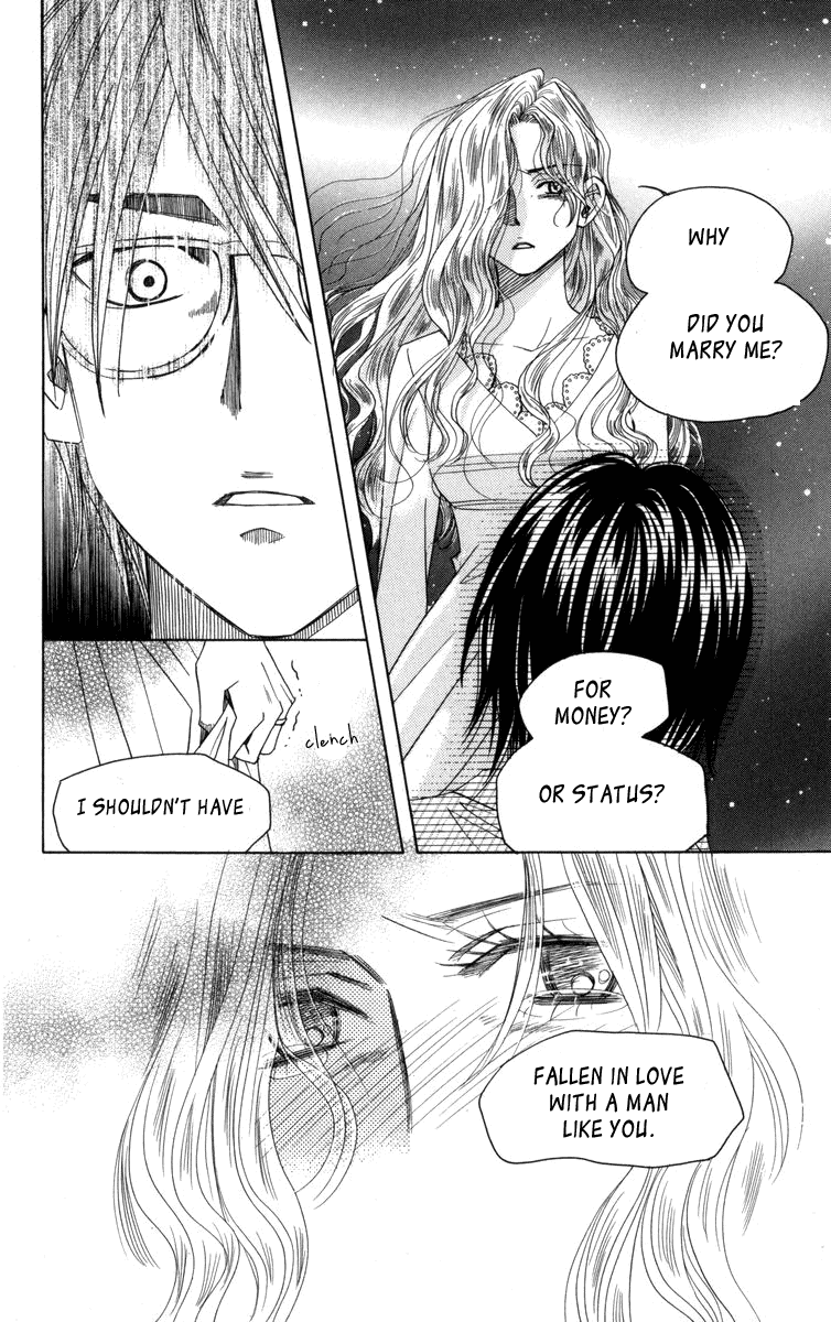 Shanimuni Go chapter 150 - page 13