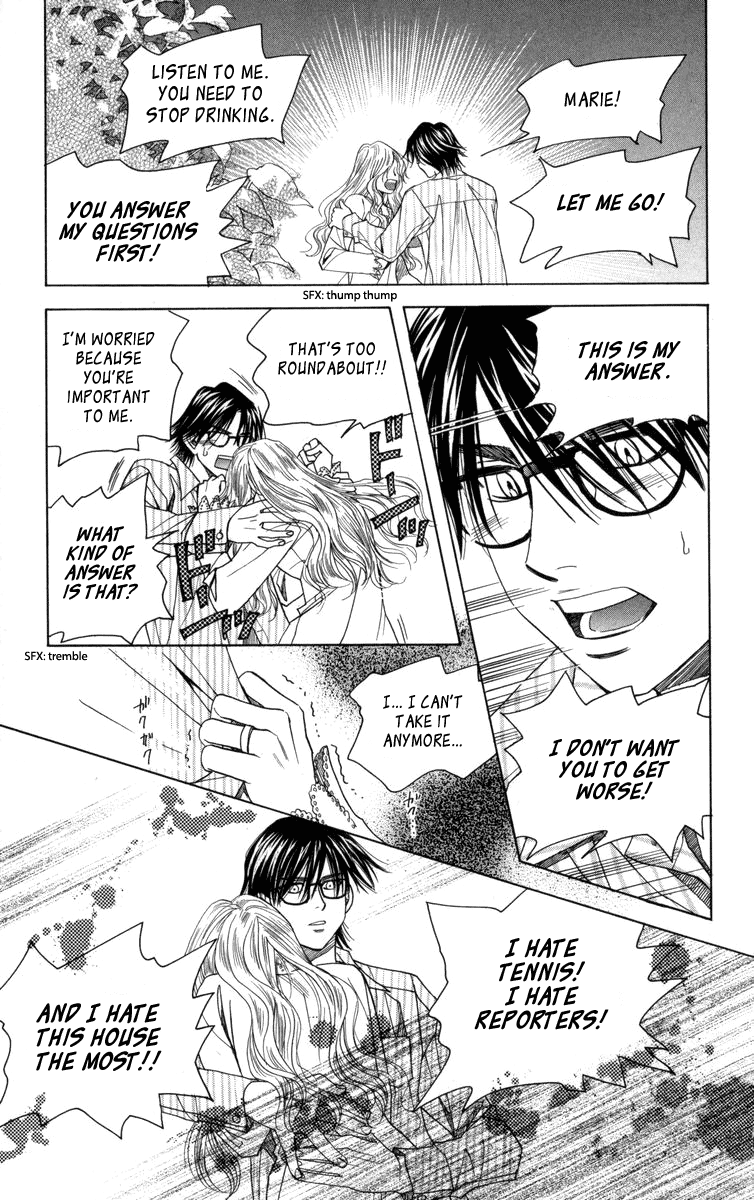 Shanimuni Go chapter 150 - page 14
