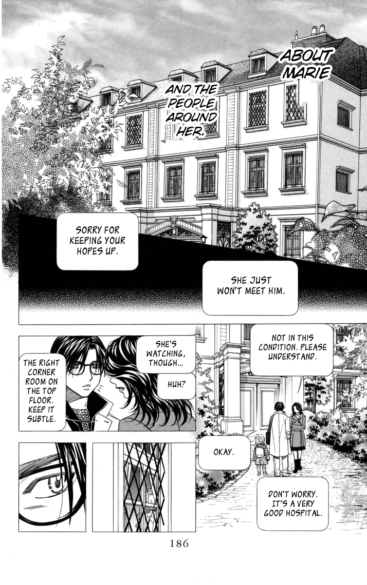 Shanimuni Go chapter 150 - page 29