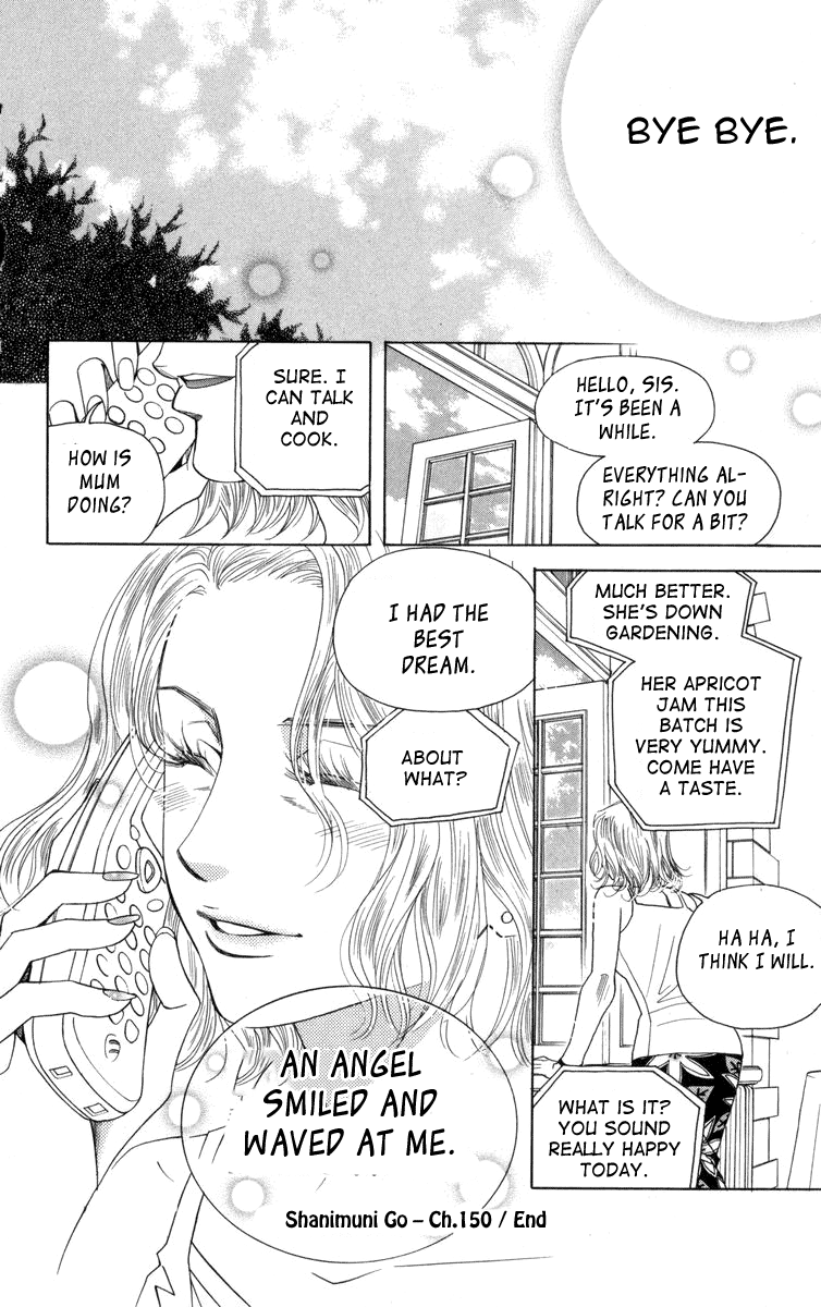 Shanimuni Go chapter 150 - page 31