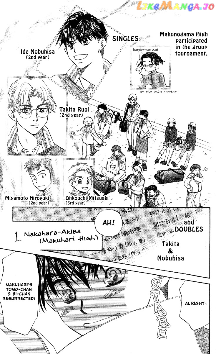 Shanimuni Go chapter 63 - page 5