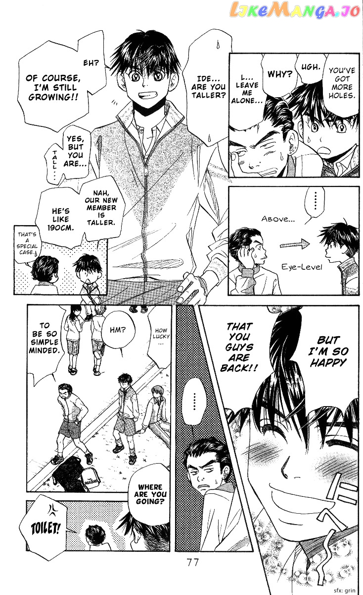 Shanimuni Go chapter 63 - page 9