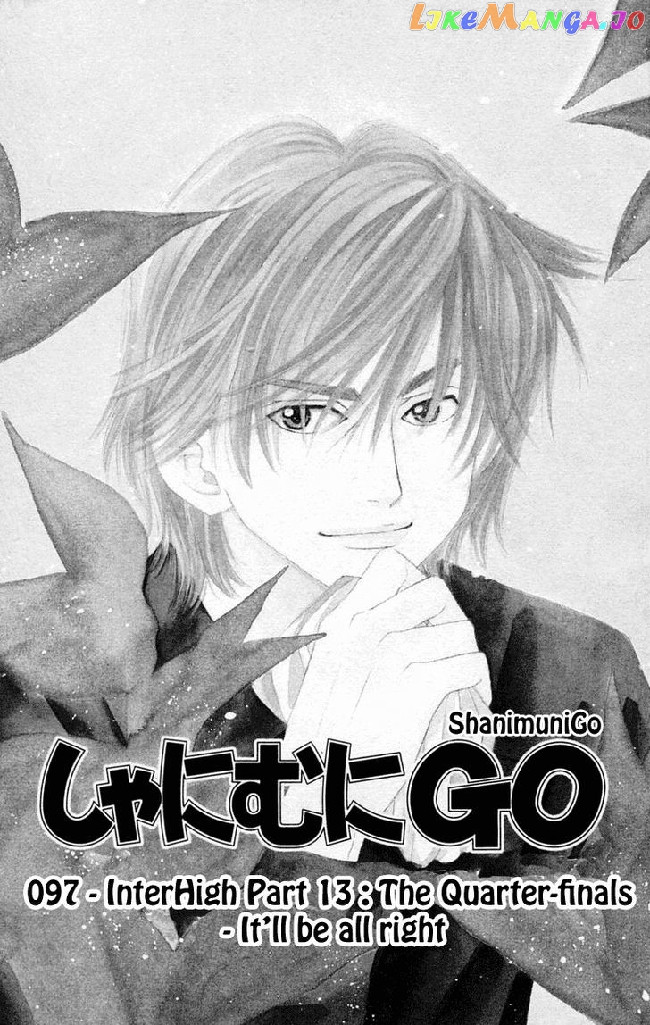 Shanimuni Go chapter 97 - page 4