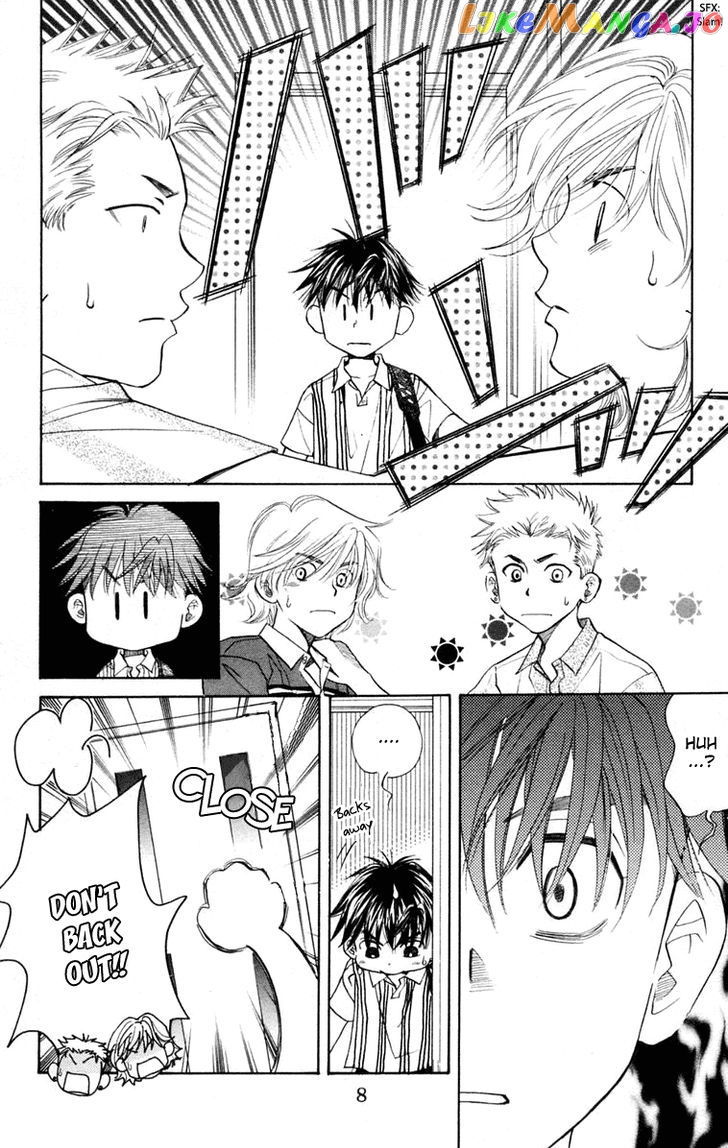 Shanimuni Go chapter 97 - page 7