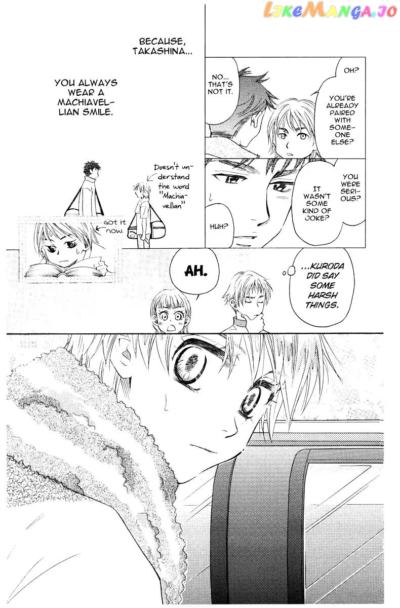 Shanimuni Go chapter 127 - page 22