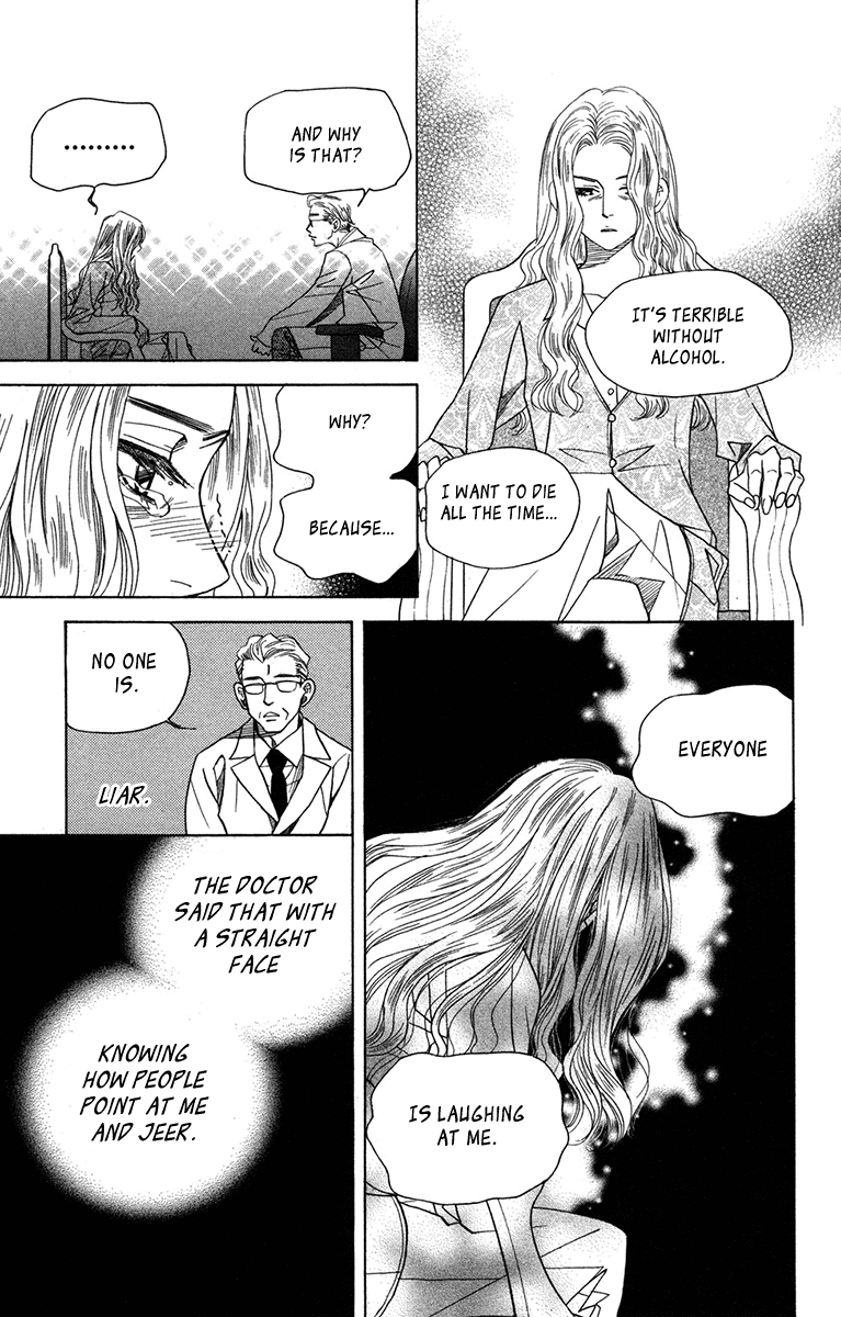 Shanimuni Go chapter 151 - page 17