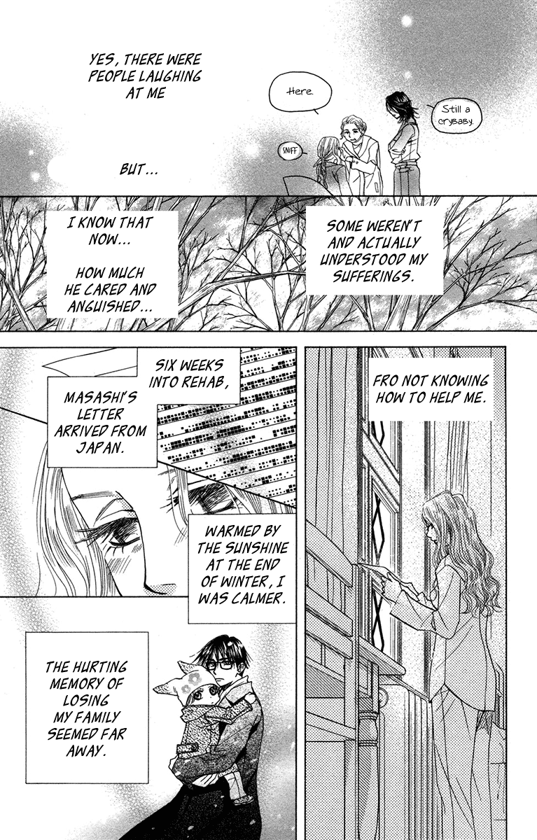 Shanimuni Go chapter 151 - page 21