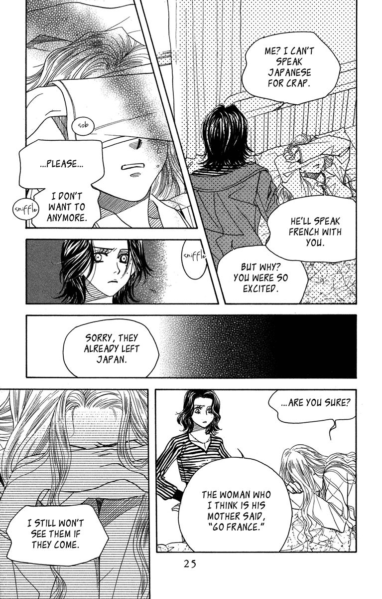 Shanimuni Go chapter 151 - page 25