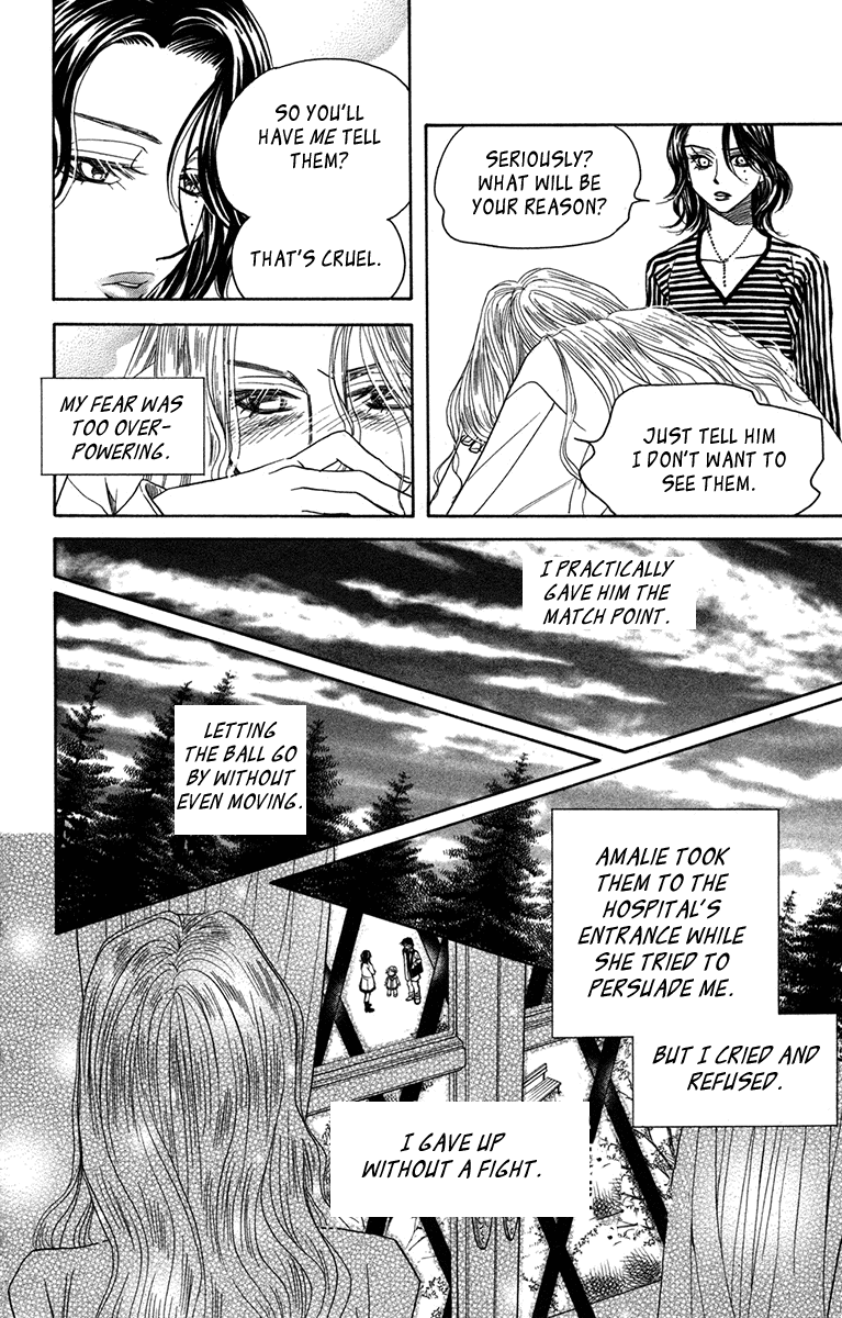 Shanimuni Go chapter 151 - page 26