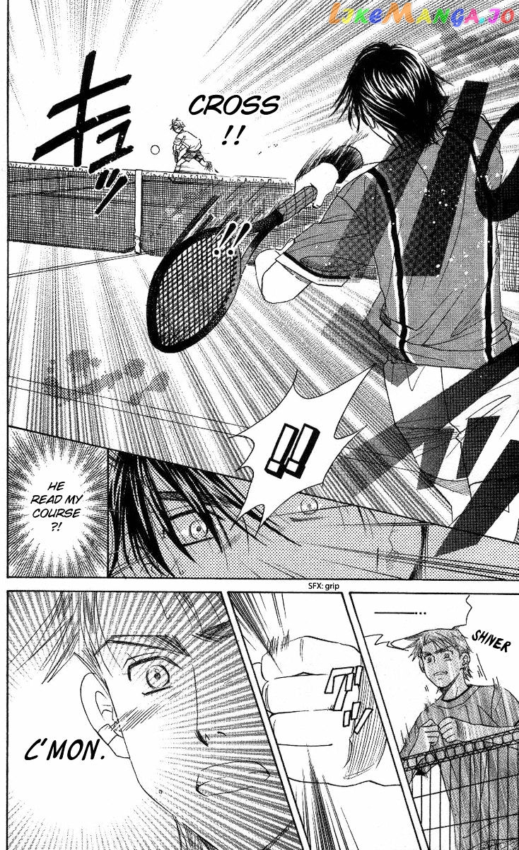 Shanimuni Go chapter 80 - page 13