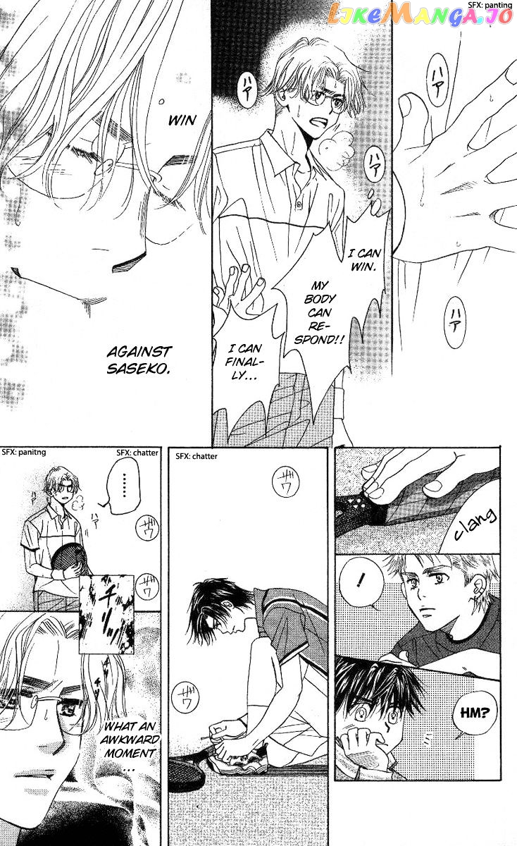 Shanimuni Go chapter 80 - page 16
