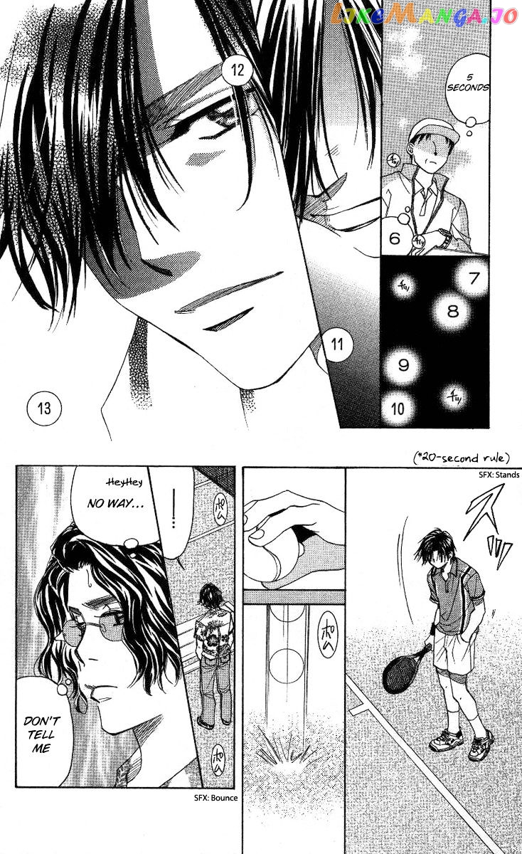 Shanimuni Go chapter 80 - page 17