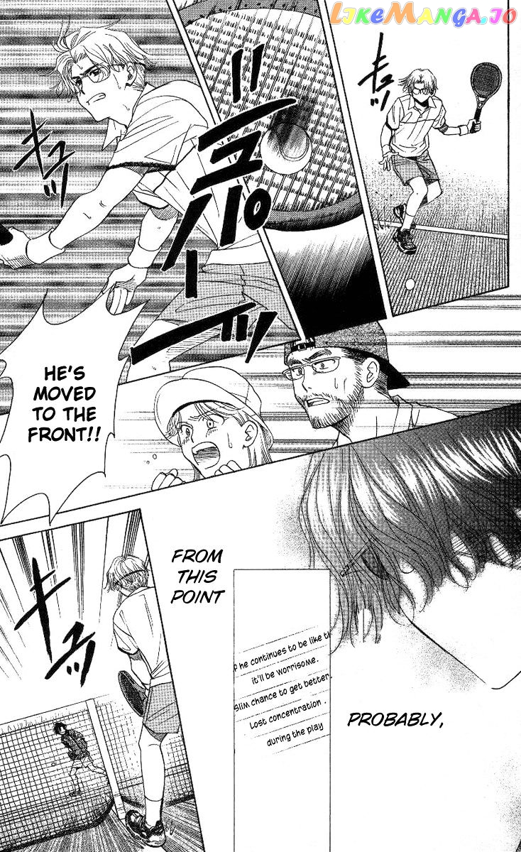 Shanimuni Go chapter 80 - page 24