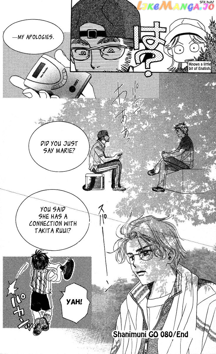 Shanimuni Go chapter 80 - page 30