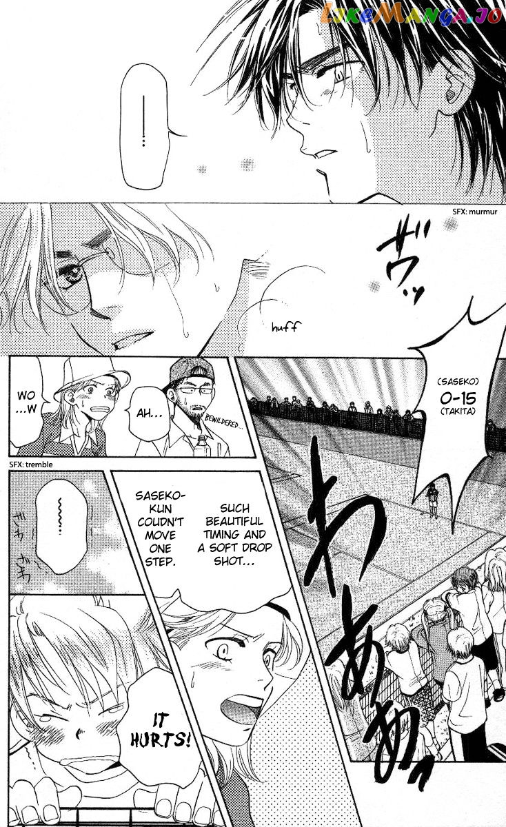 Shanimuni Go chapter 80 - page 9