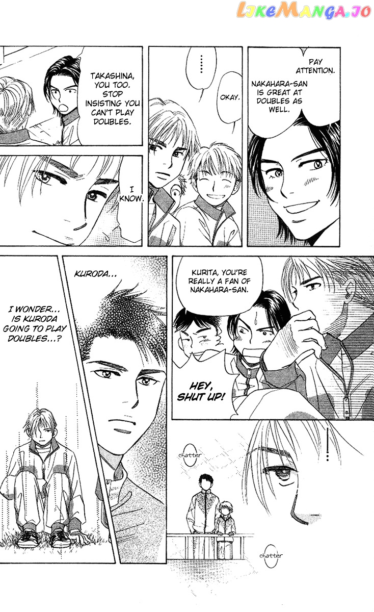 Shanimuni Go chapter 64 - page 18