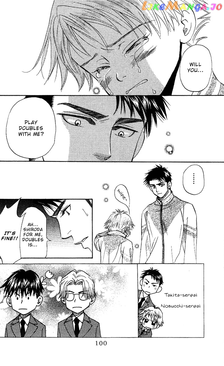 Shanimuni Go chapter 64 - page 2