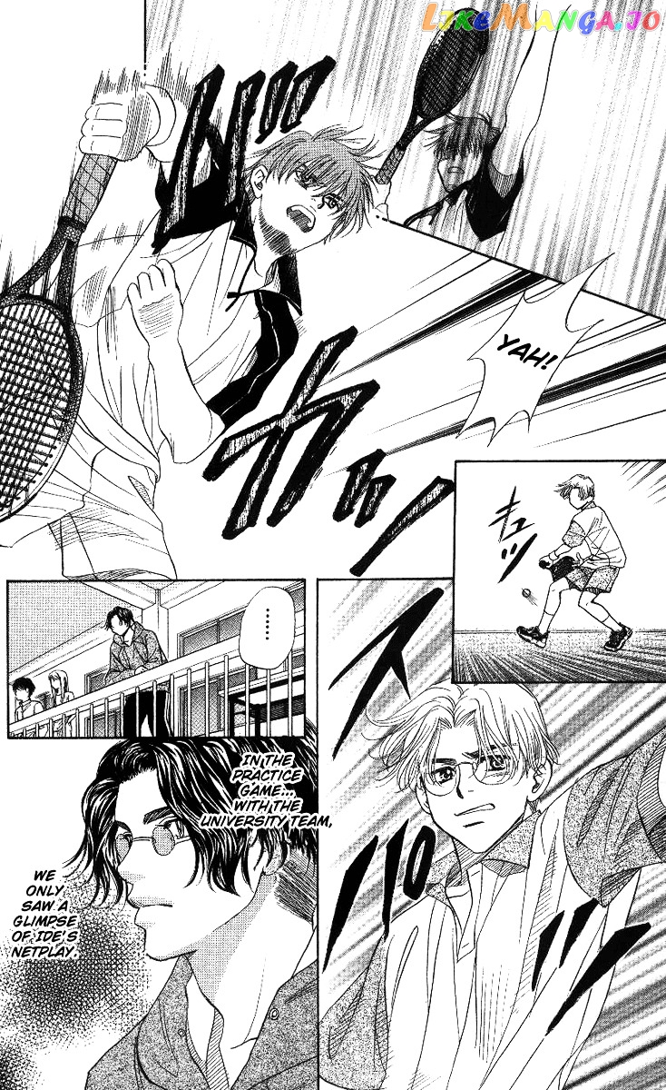 Shanimuni Go chapter 64 - page 28