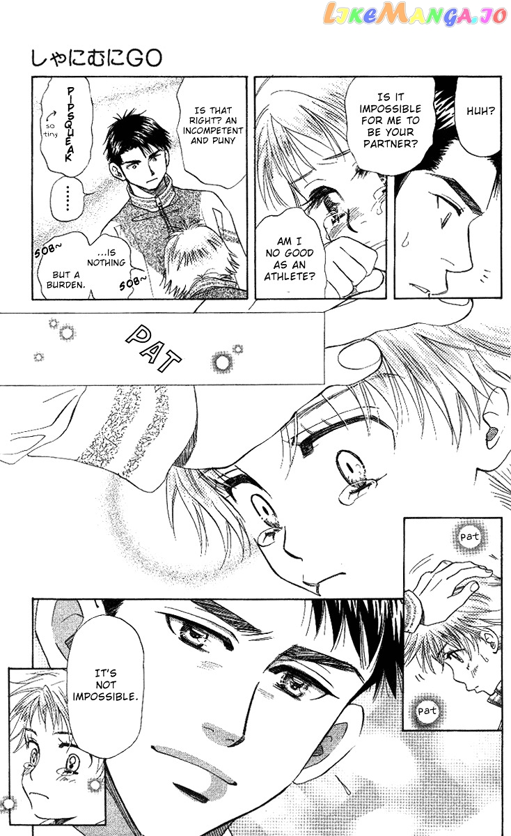 Shanimuni Go chapter 64 - page 5