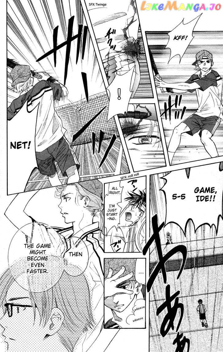 Shanimuni Go chapter 98 - page 13