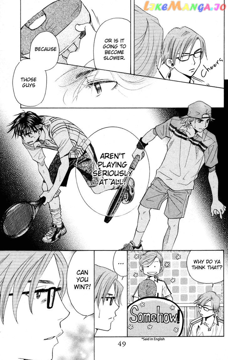 Shanimuni Go chapter 98 - page 14