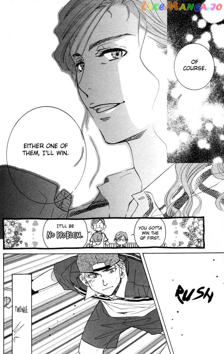 Shanimuni Go chapter 98 - page 15